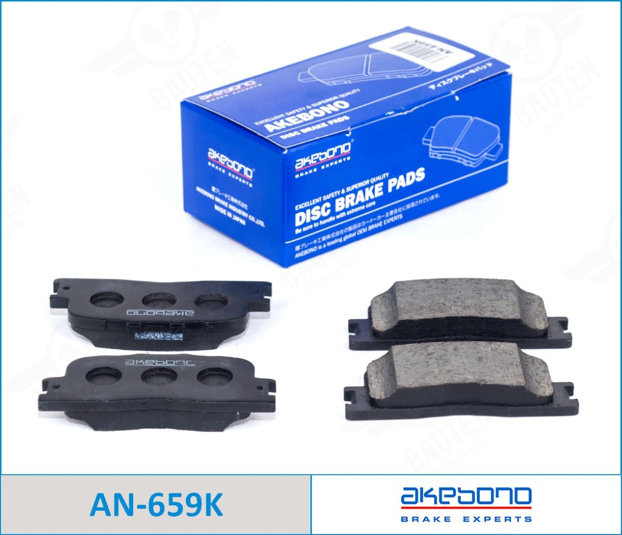 Колодки AKEBONO AN659K