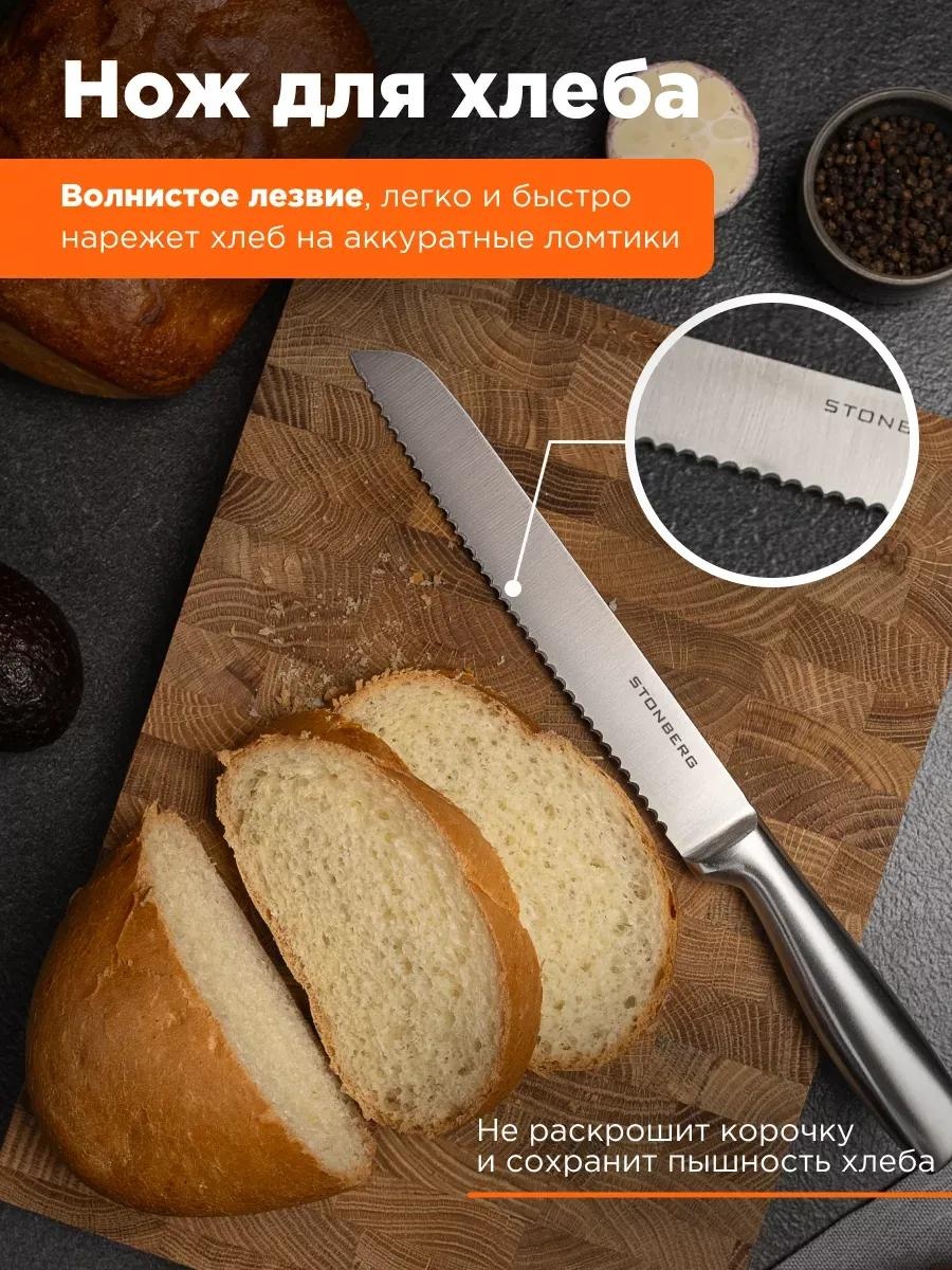 Фото 3