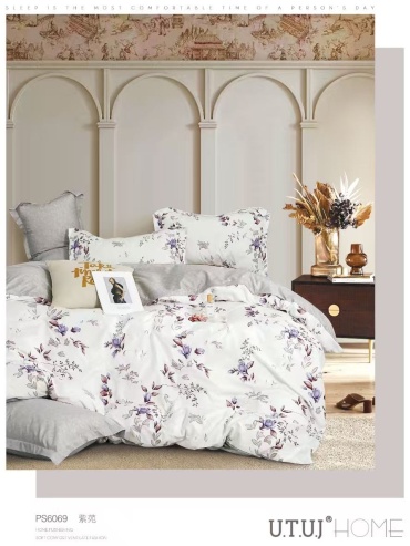 Комплект Novera home 705110672 1.5-спальный хлопок, сатин, 2 наволочки: 70x70 см