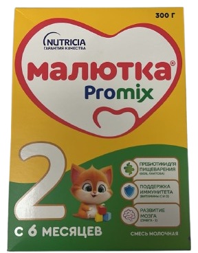 Nutricia ProMix 2 с 6 месяцев 300 г