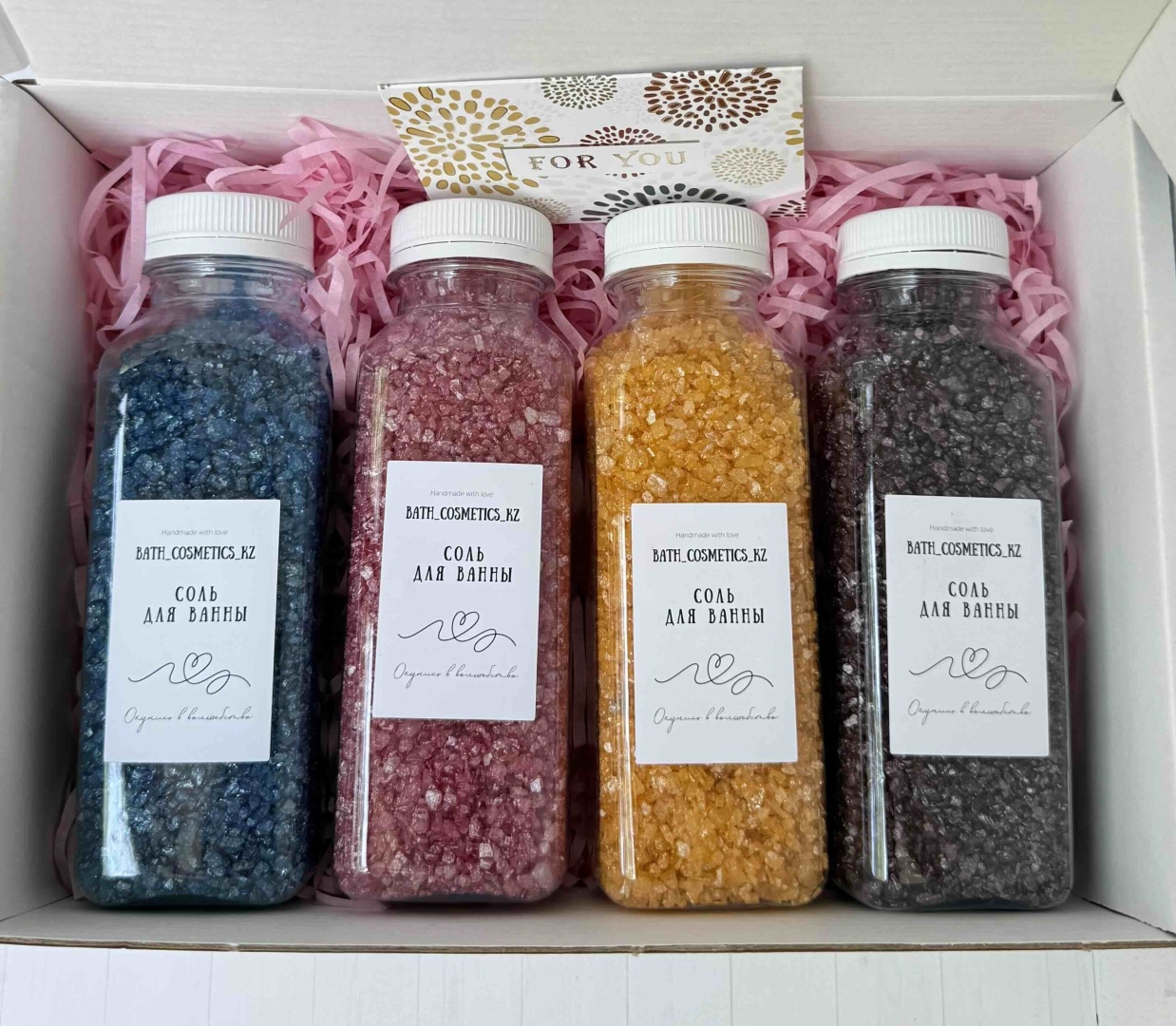 Bath_cosmetics_kz Морская соль морская соль 1200 г