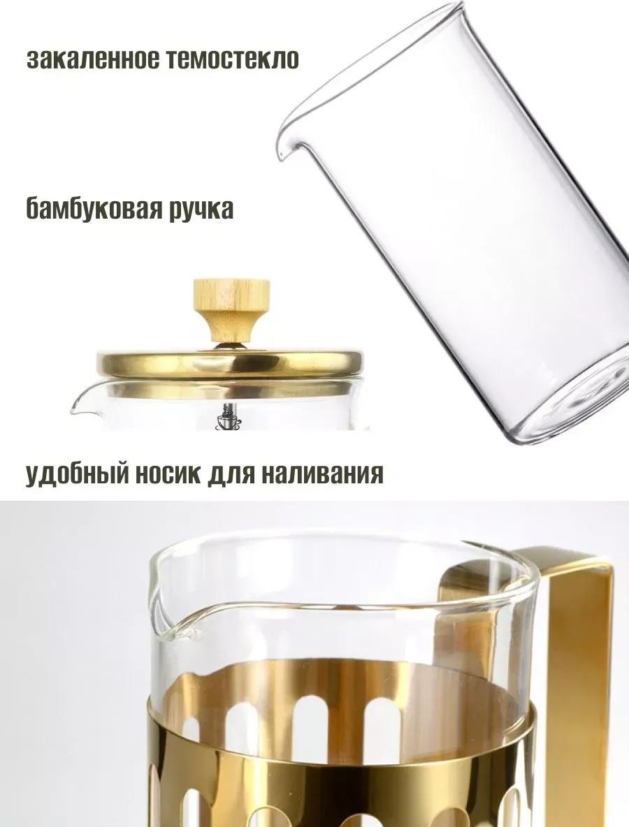 Фото 3