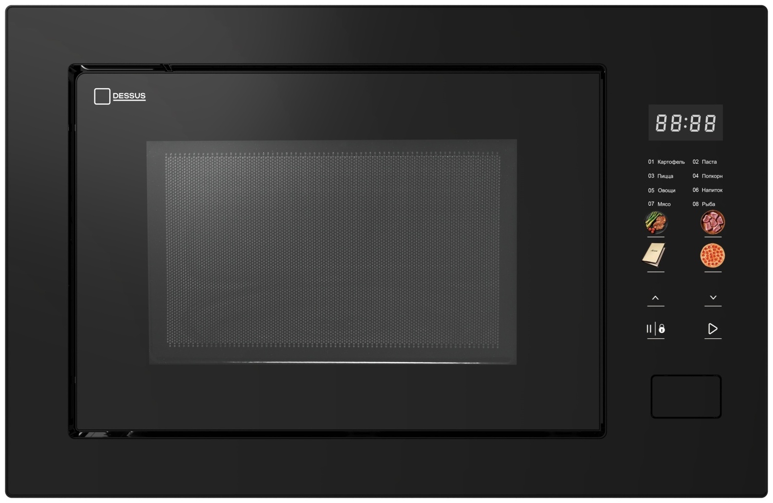 Микроволновая печь Dessus DMB-2501B черный