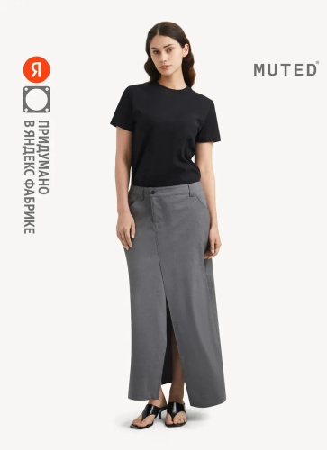 Юбка на запах MUTED серый