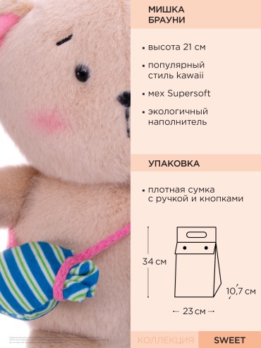 Фото 5