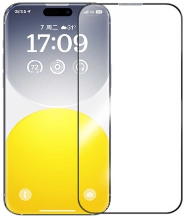Стекло Baseus для Apple iPhone 13 Pro Max P6001500L201-01 черный