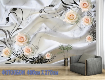 Room Art KZ фотообои фотообои розы на шёлке, основа флизелин (2.7x4 м)