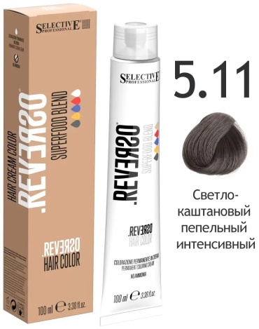 Selective Professional REVERSO 5.11 крем-краска 100 мл
