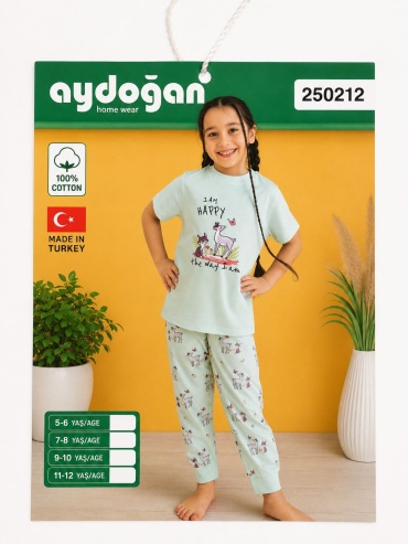 Пижама Aydogan зеленый
