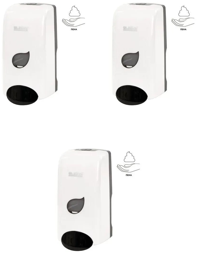 Диспенсер для моющего средства LAIMA 659446603