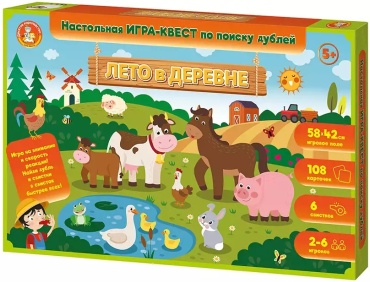 Настольная игра Десятое Королевство Лето в деревне