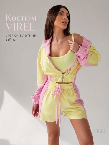Спортивный костюм VIREL желтый, розовый