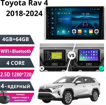 Music Car Toyota Rav 4 2018-2024 / 4+64GB / камера заднего вида в штатное место Toyota