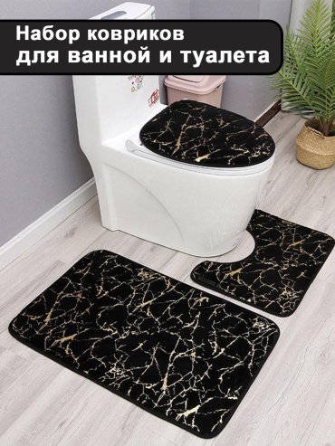 Комплект ковриков 30450839_BATHMATSS1095 78x50 см, текстиль, микрофибра