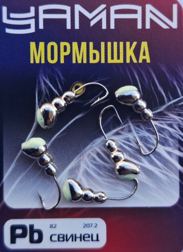 Мормышка Яман Я-МР165 5 шт 4 мм Никель