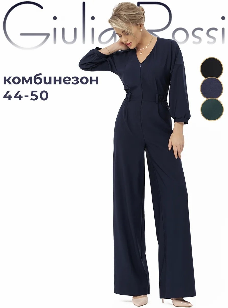 Комбинезон с шортами синий