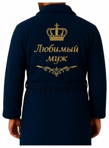 Махровый халат синий