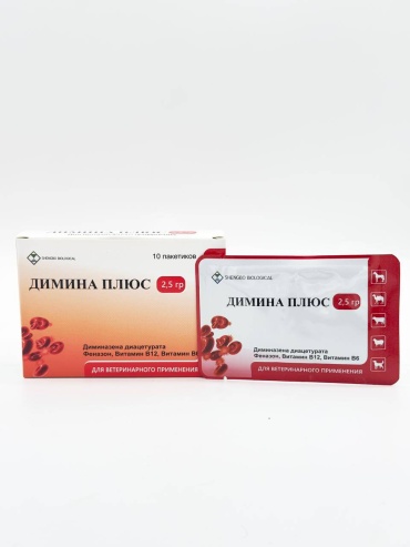Shengbo biological Димина Плюс порошок от гельминтов 2.5 г 10 пакетиков