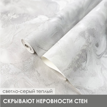 Обои Deco style Слюда мрамор HC100311an, основа флизелин (10x1.06 м)