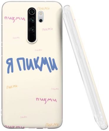 Чехол Mcover для Redmi Redmi Note 8 Pro рисунок
