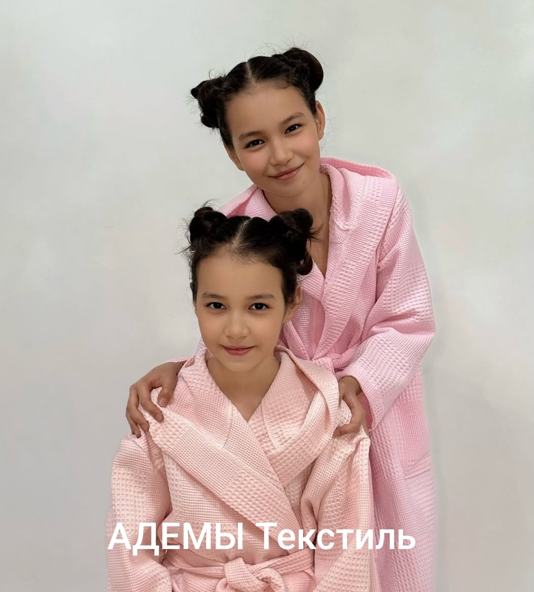 Вафельный халат розовый, белый