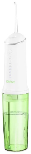 Kitfort ирригатор КТ-2941 ручной, проточный