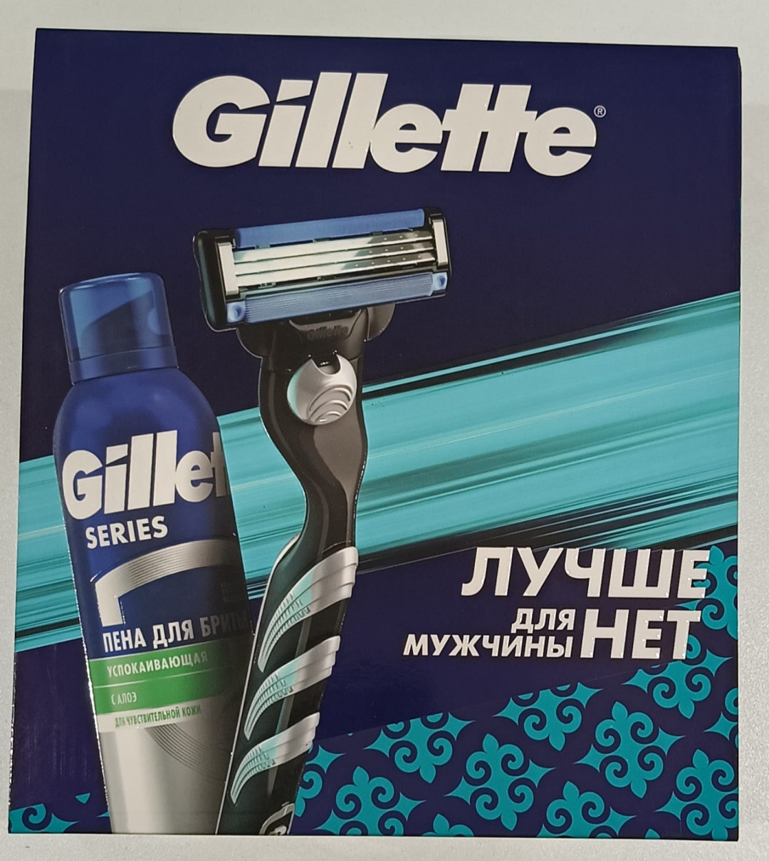 Gillette Mach3 бритва с 1 сменной кассетой + пена для бритья набор для бритья для мужчин
