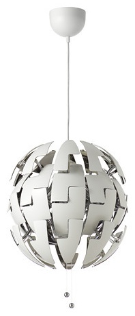 Светильник потолочный IKEA E27 13 Вт белый