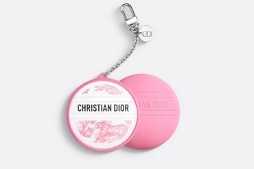Dior Limited Le Baume With Holder бальзам для рук 50 мл