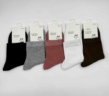 Носки Djos Socks 5 пар мультиколор 36-41