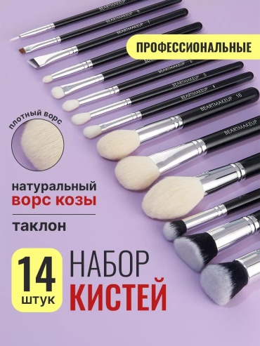27178E2401B0F92B 1