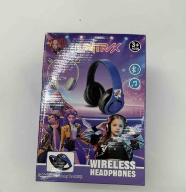 Наушники Huntrix wireless headphones черный
