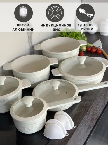 Смешанный набор Набор 14 в 1