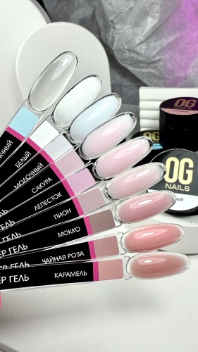 OG Nails гель БИЛДЕР Карамель 15 мл