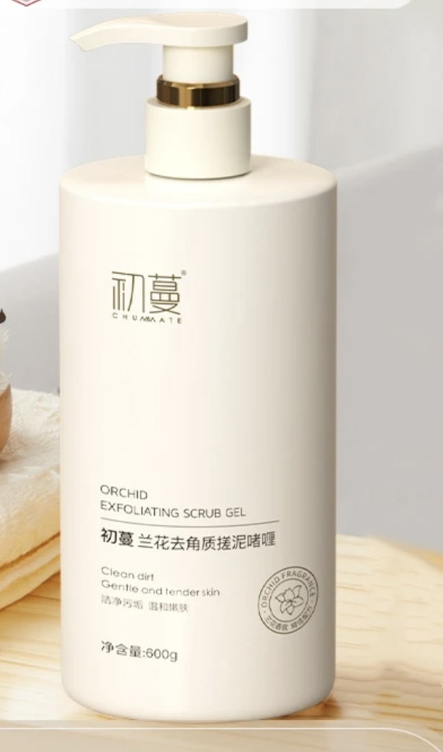 Chummate пилинг Orchid Exfoliating 600 мл