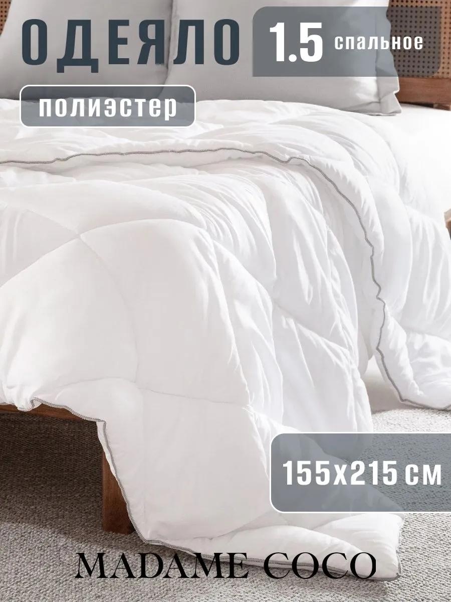 Одеяло 1KYRGN0278101 424749525 155x215 всесезонное