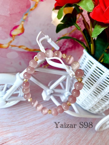 YAIZAR S98 длина 18 см натуральный камень, кошачий глаз