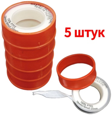 Лента ФУМ 19 мм х 15 м, 5 шт