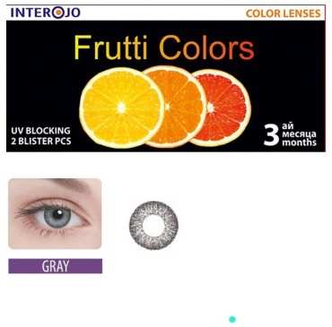 Контактные линзы Interojo Gray -3.75 кривизна 8.6 на три месяца 2 шт