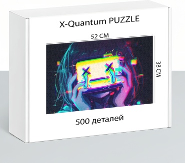 X-Quantum puzzle_nf9pvx7xrt классический 500 деталей