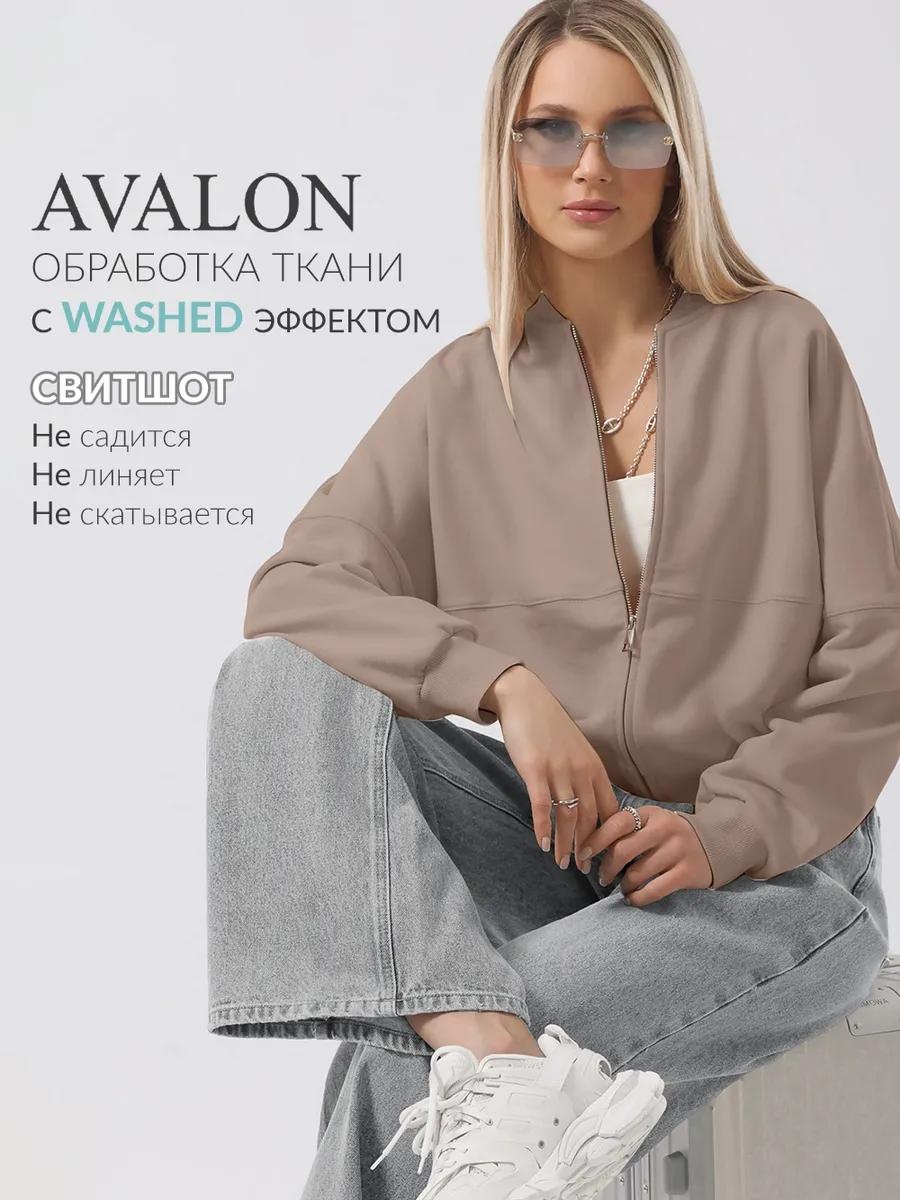 Худи Avalon красный