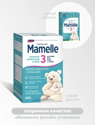 Mamelle Mamelle 3 с 1 года 600 г