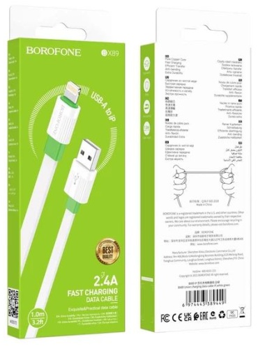 Кабель Borofone USB Type-A (M), Lightning (M), 1 м, BX89 белый