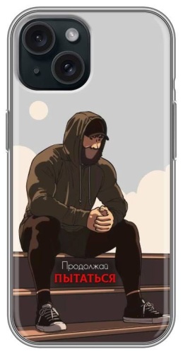 Чехол BAIKO для Apple iPhone 13, iPhone 14 рисунок