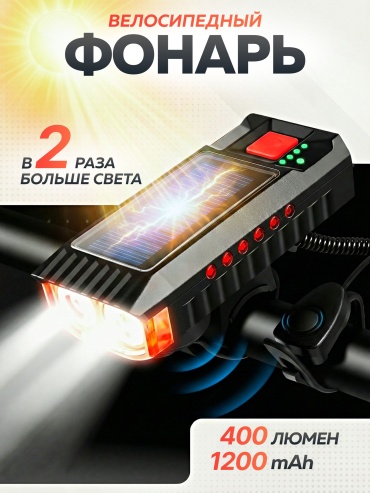 30432119_PSGU0143 фиолетовый