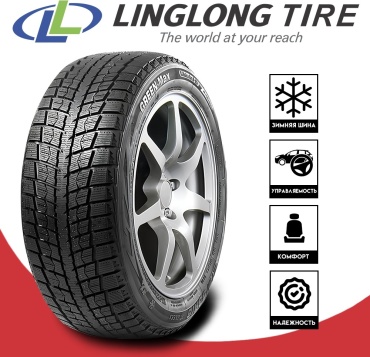 Linglong Green-Max Winter Ice I-15 SUV 185/65 R15 92T без шипов