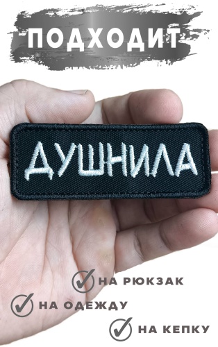 Фото 2