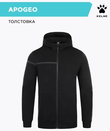 Толстовка черный