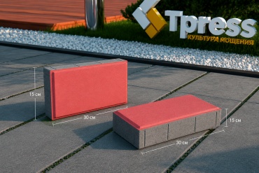 Тротуарная плитка 300х150х60, бетон, камень