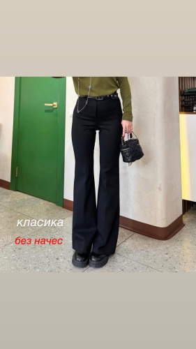 Клеш EVNARA черный, антрацит